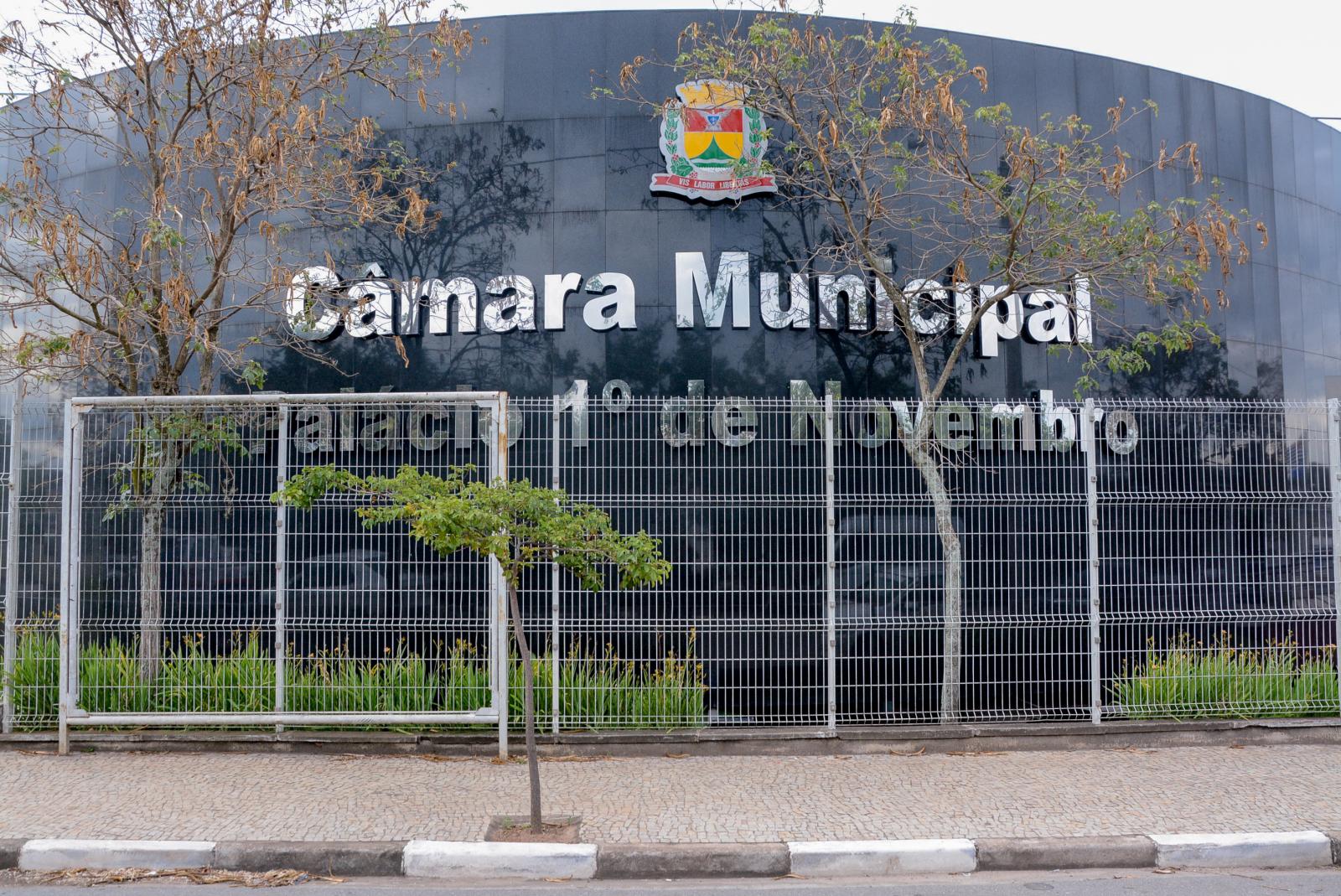 Câmara Municipal de Itatiba prevê gastos de R$ 19,8 mi em 2020
