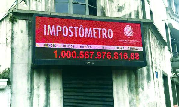 Brasil ultrapassa a marca de R$ 1 trilhão em impostos