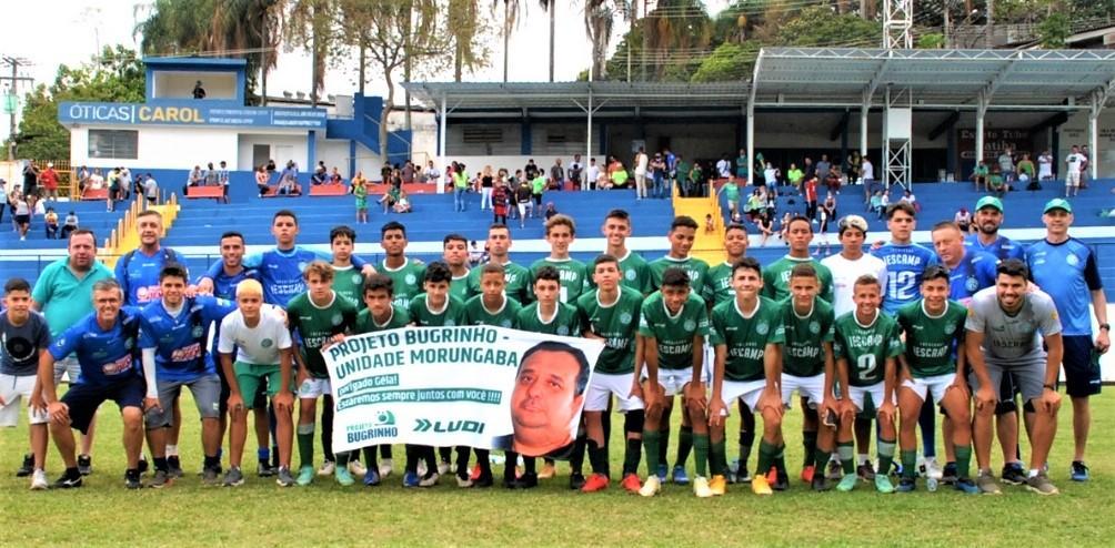 Guarani FC/Projeto Bugrinho é campeão invicto da União Cup