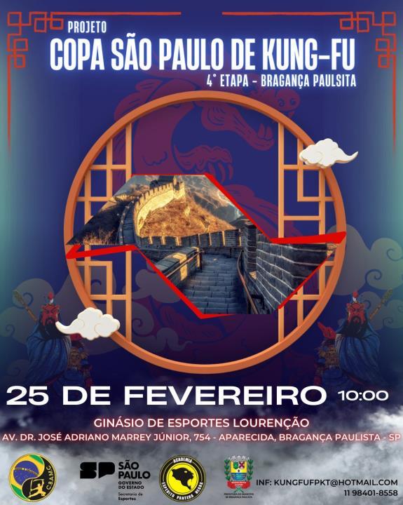 Copa São Paulo de Kung Fu será neste domingo (25/02) em Bragança Paulista