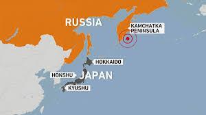 Terremoto de 8,8 no extremo oeste da Rússia provoca tsunami no Pacífico