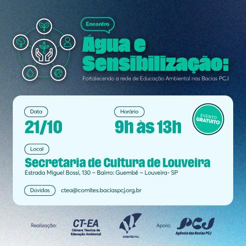 Comitês PCJ reúnem experiências de Educação Ambiental em evento em Louveira