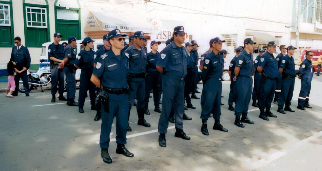História da Guarda Municipal de Itatiba
