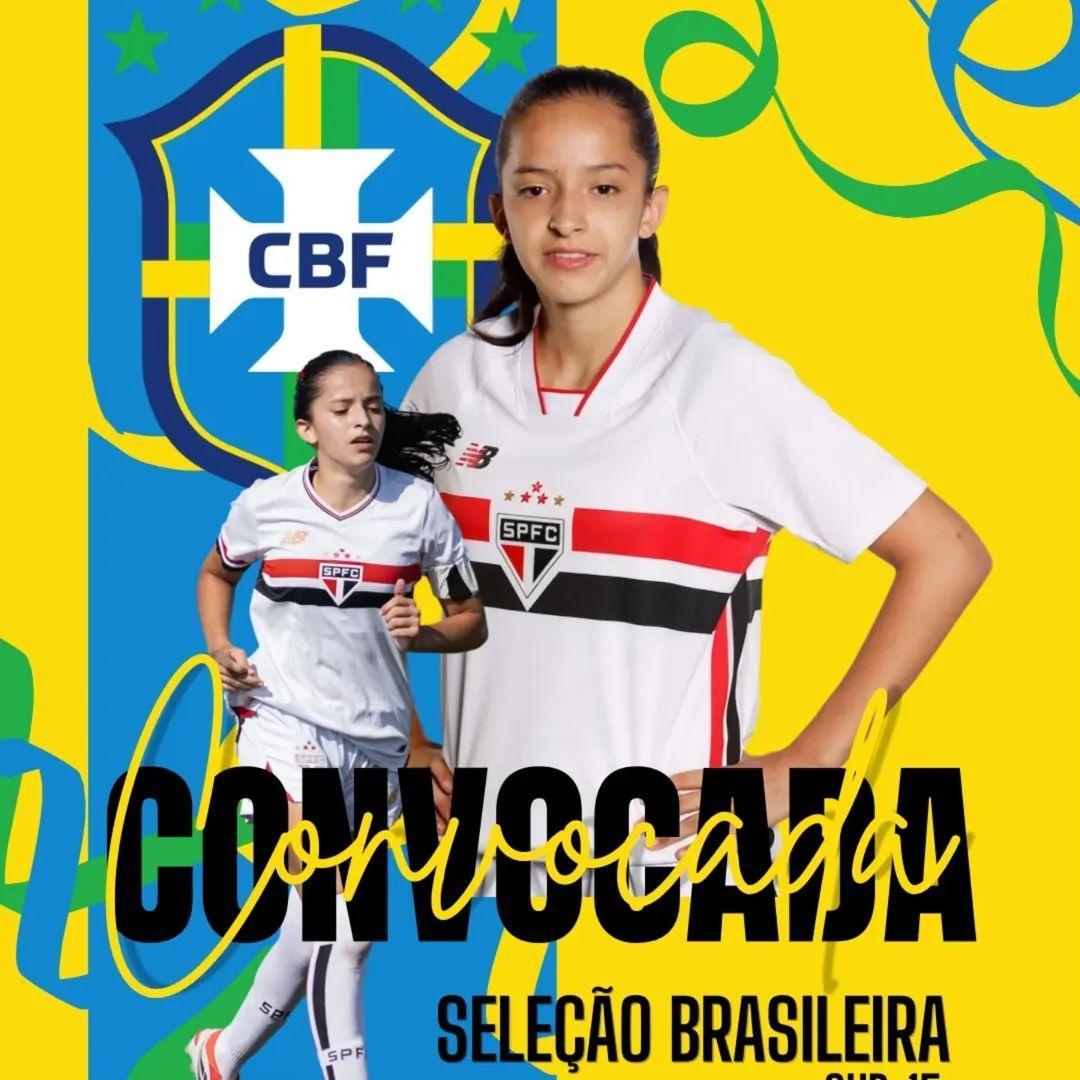 Meia itatibense Lavínia Oliveira é convocada para a Seleção Brasileira Sub-15