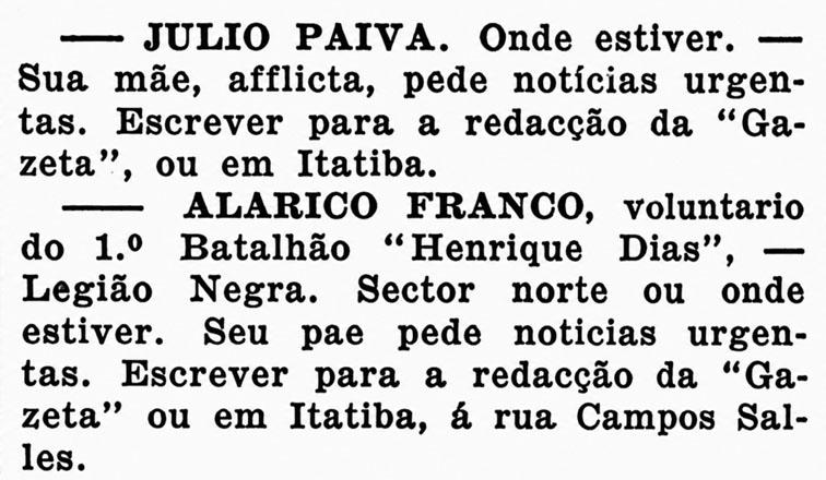 9 de Julho em Itatiba